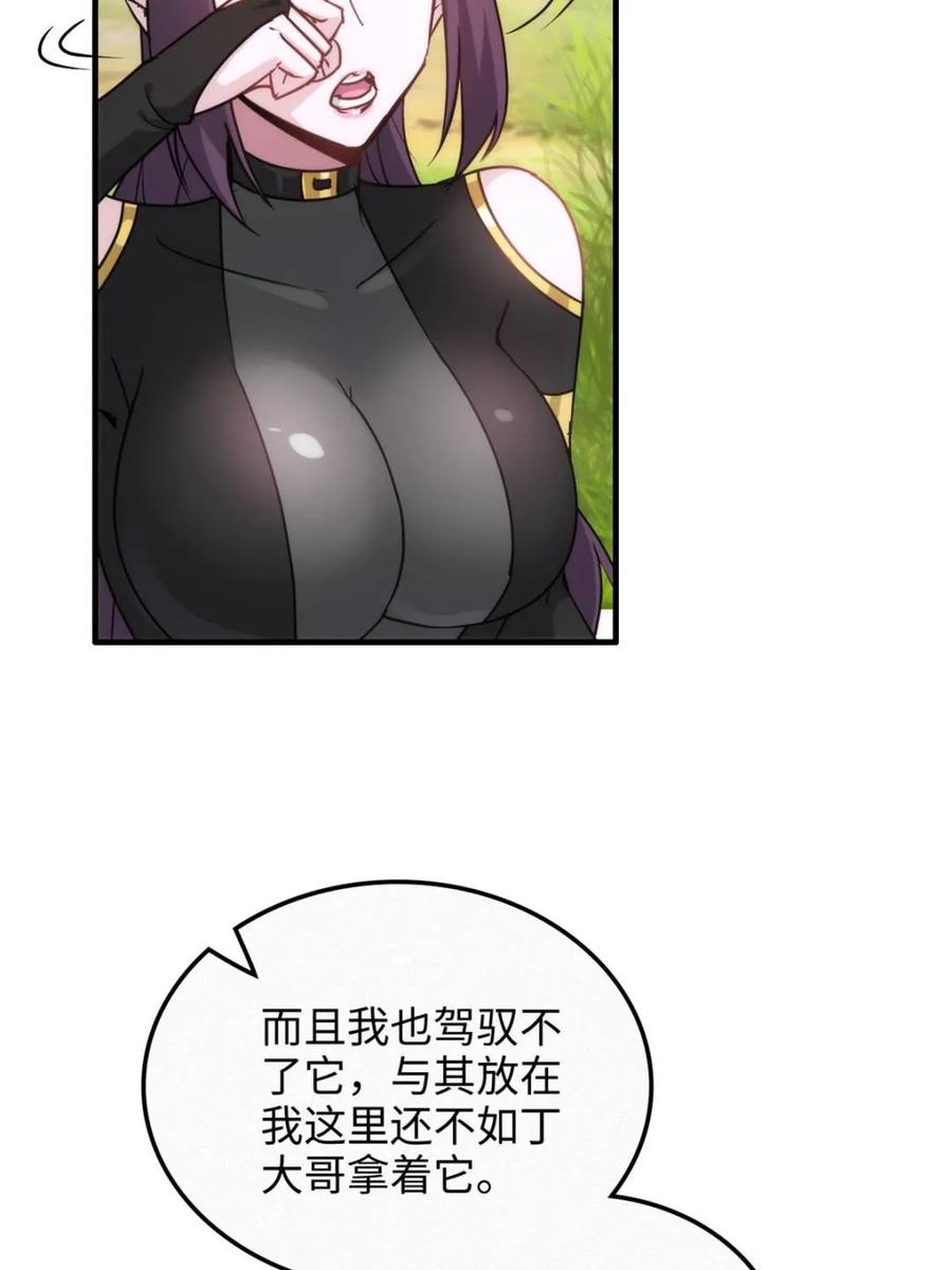 64.jpg