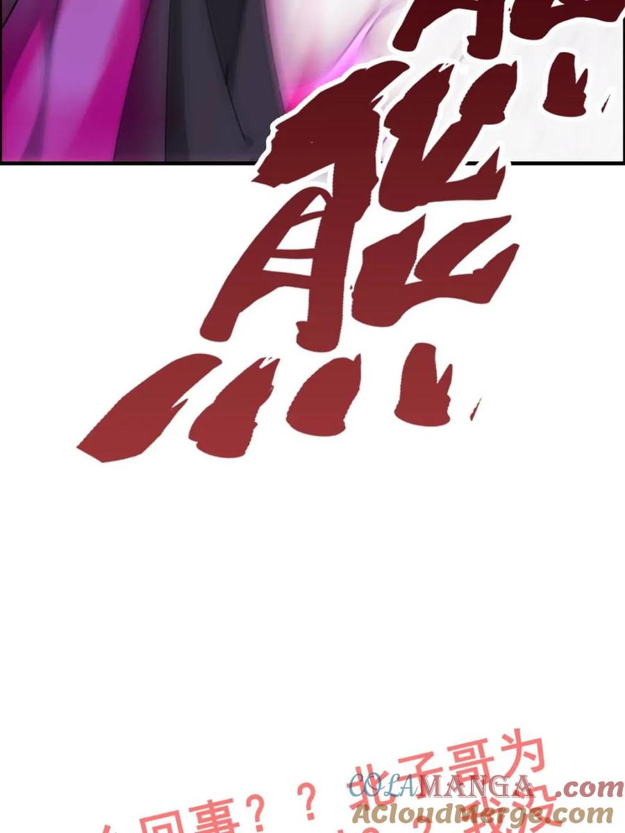 81.jpg