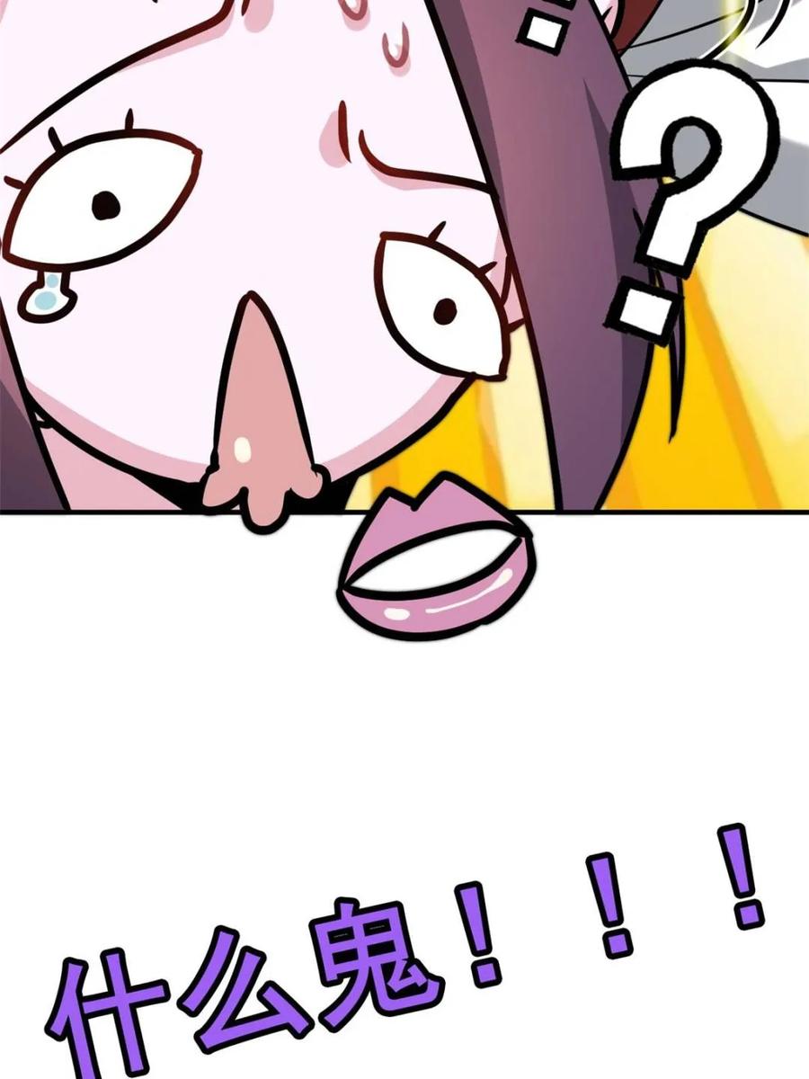 86.jpg