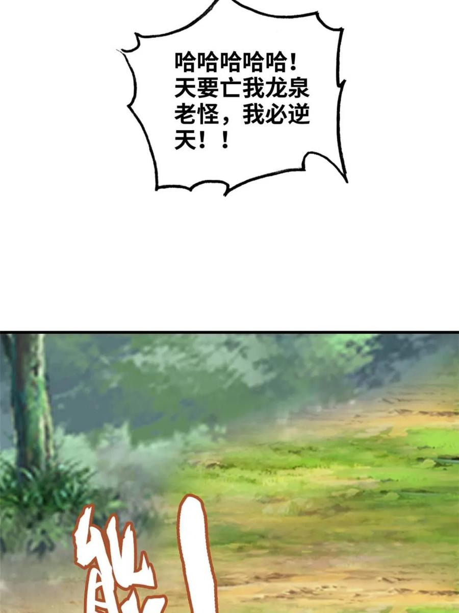 72.jpg