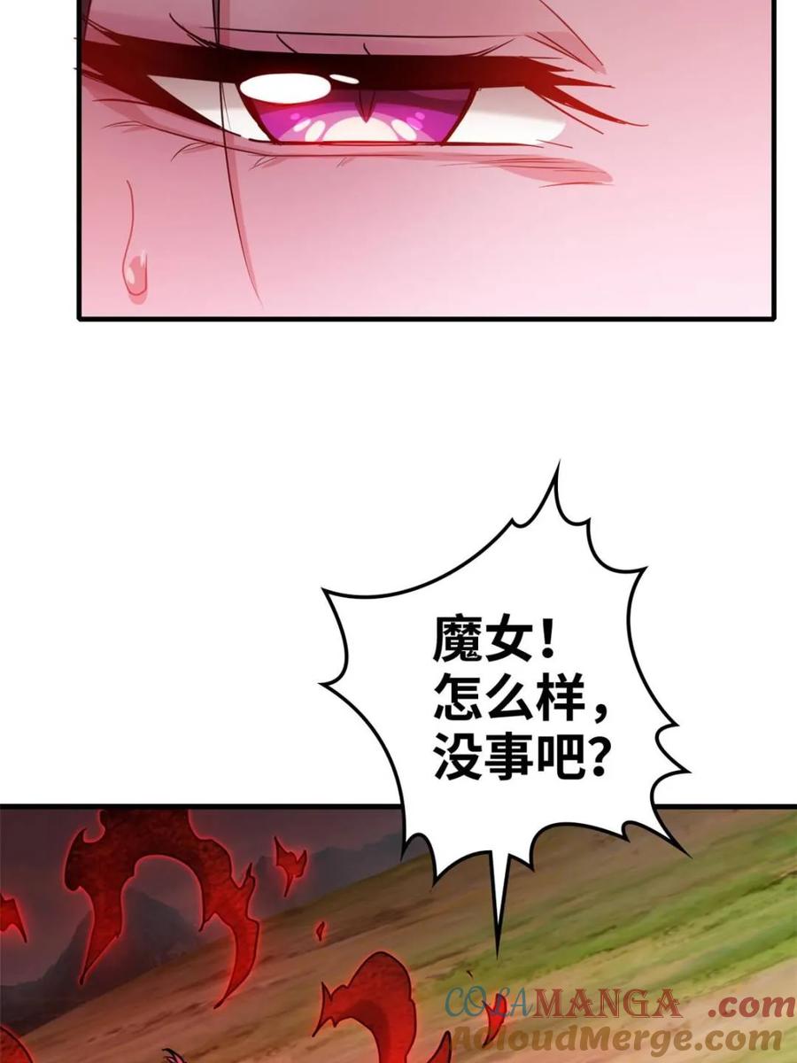 76.jpg