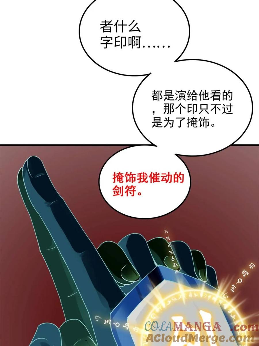 55.jpg