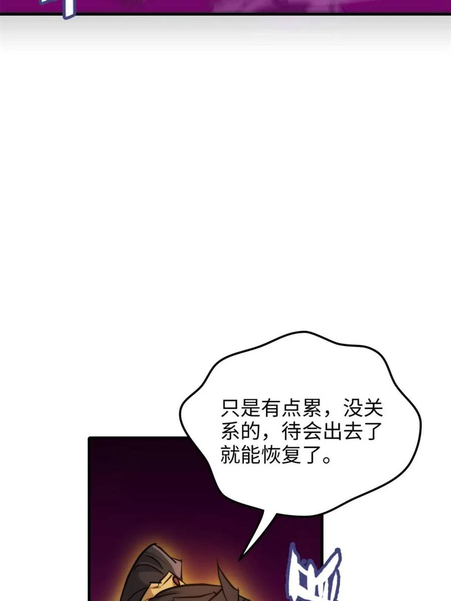 74.jpg