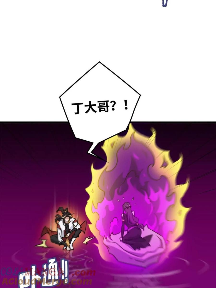 73.jpg