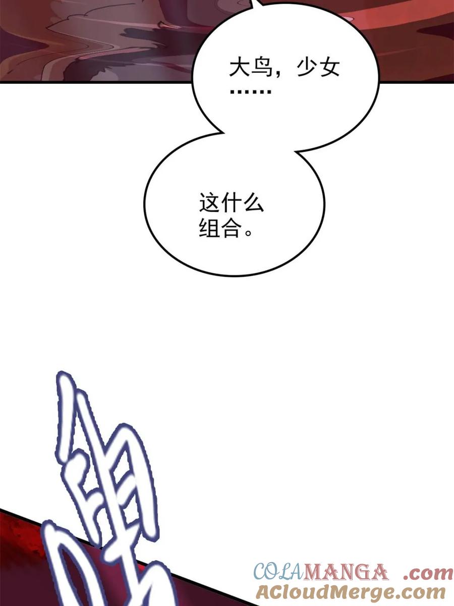 64.jpg