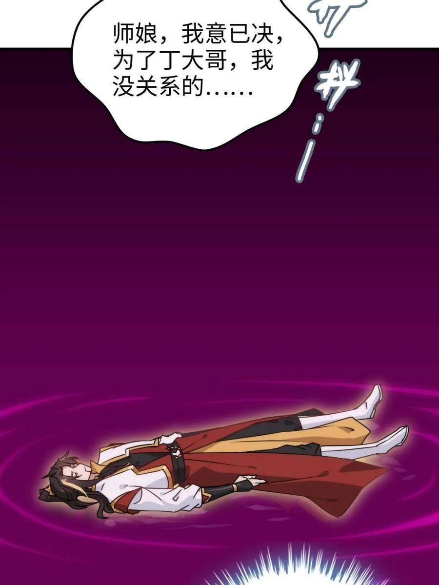 36.jpg