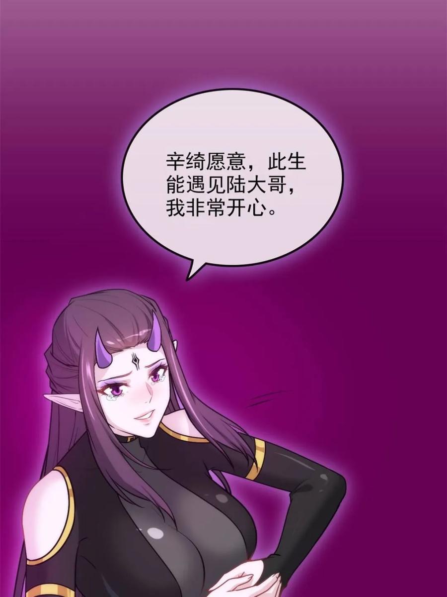 84.jpg
