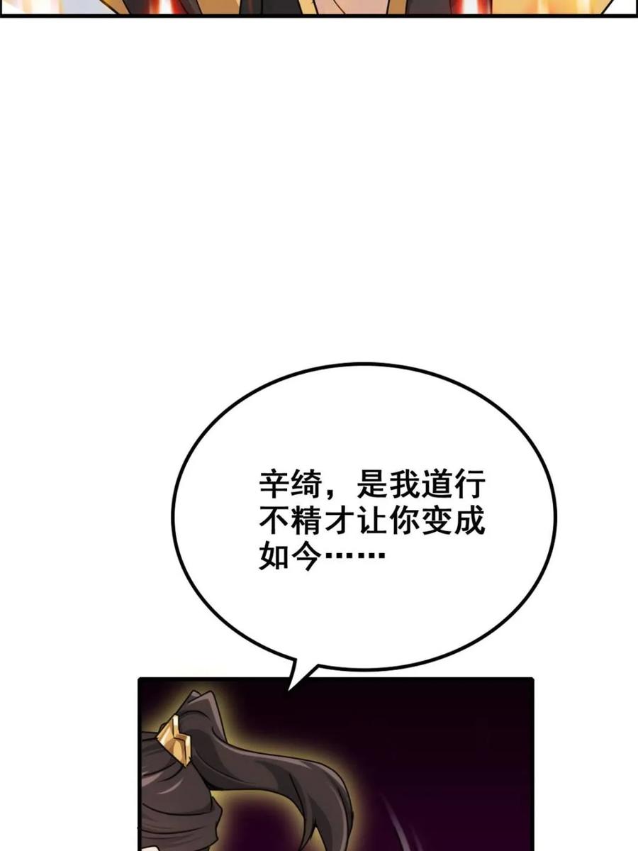 80.jpg