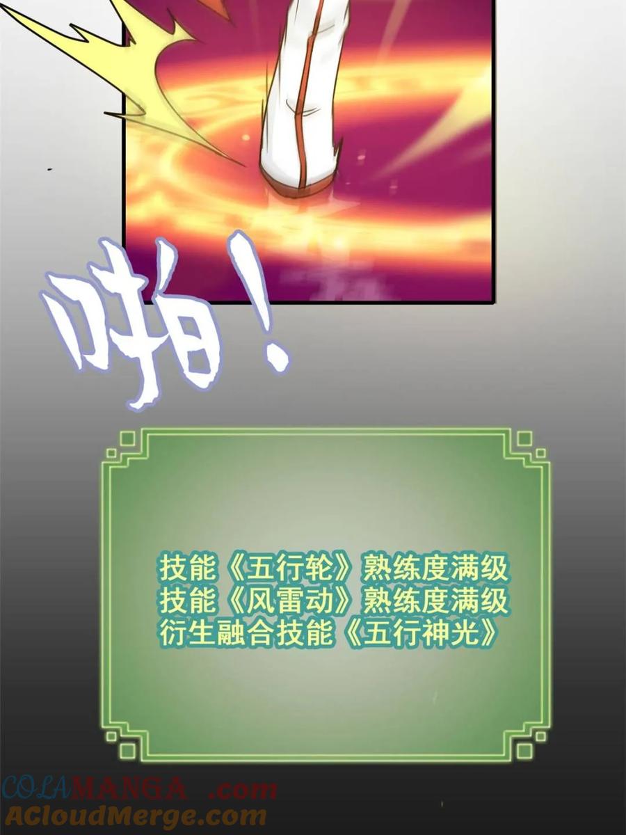 55.jpg