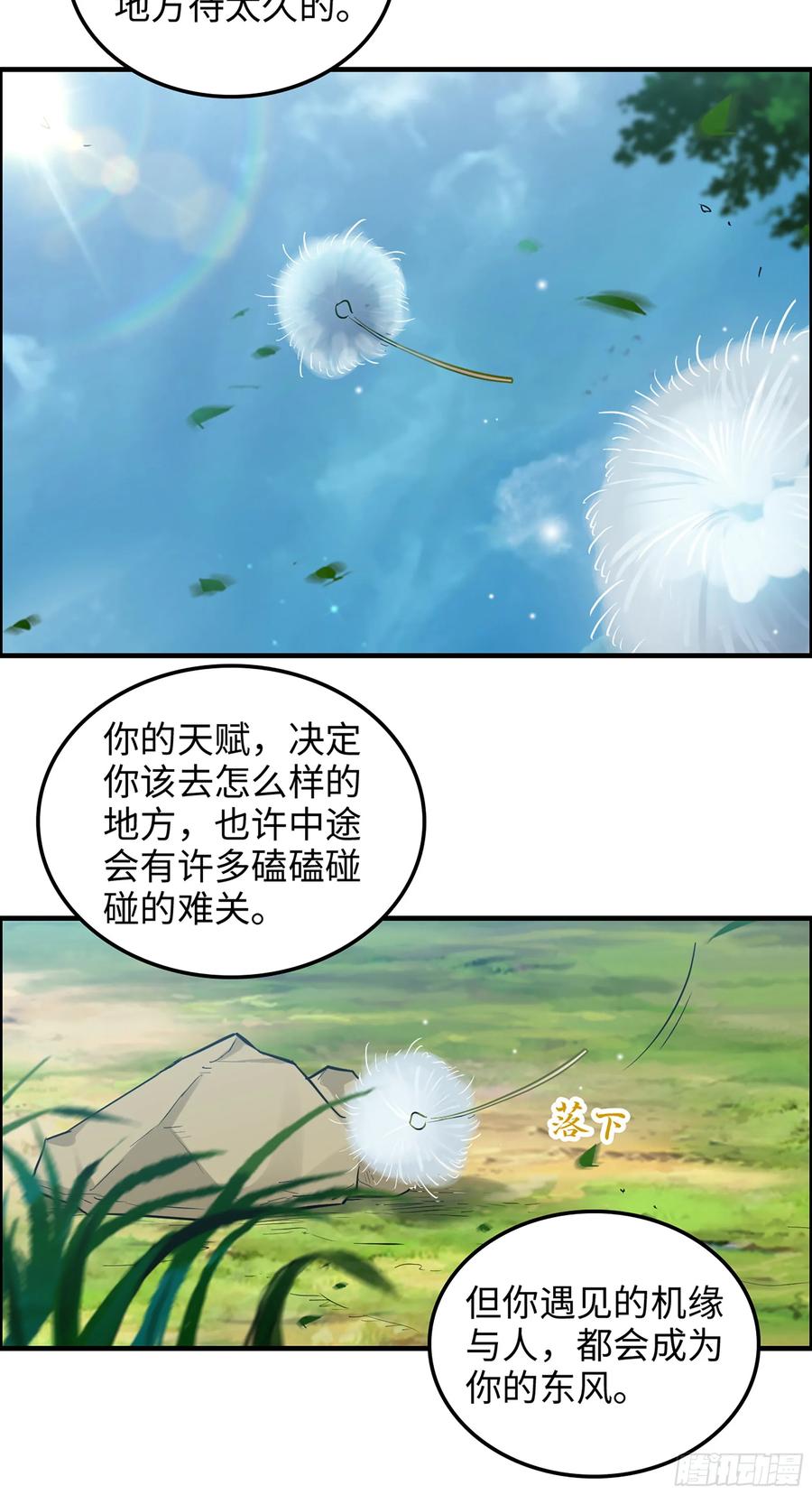 26.jpg