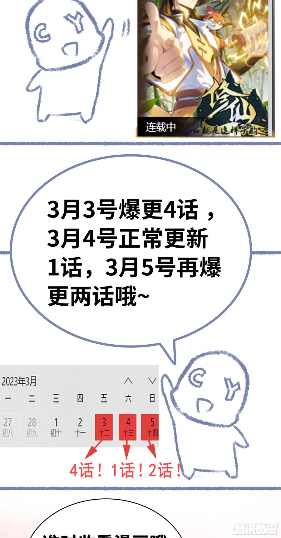 50.jpg