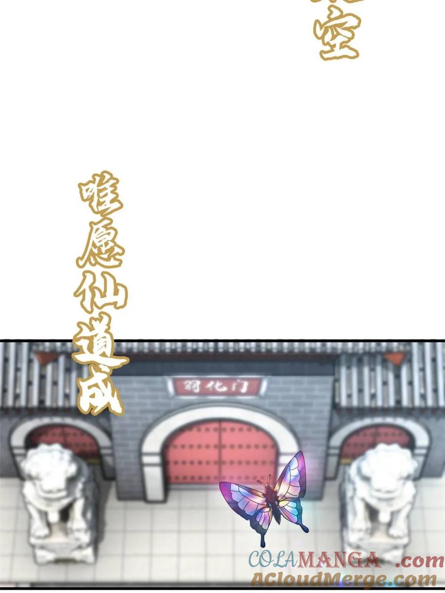 93.jpg
