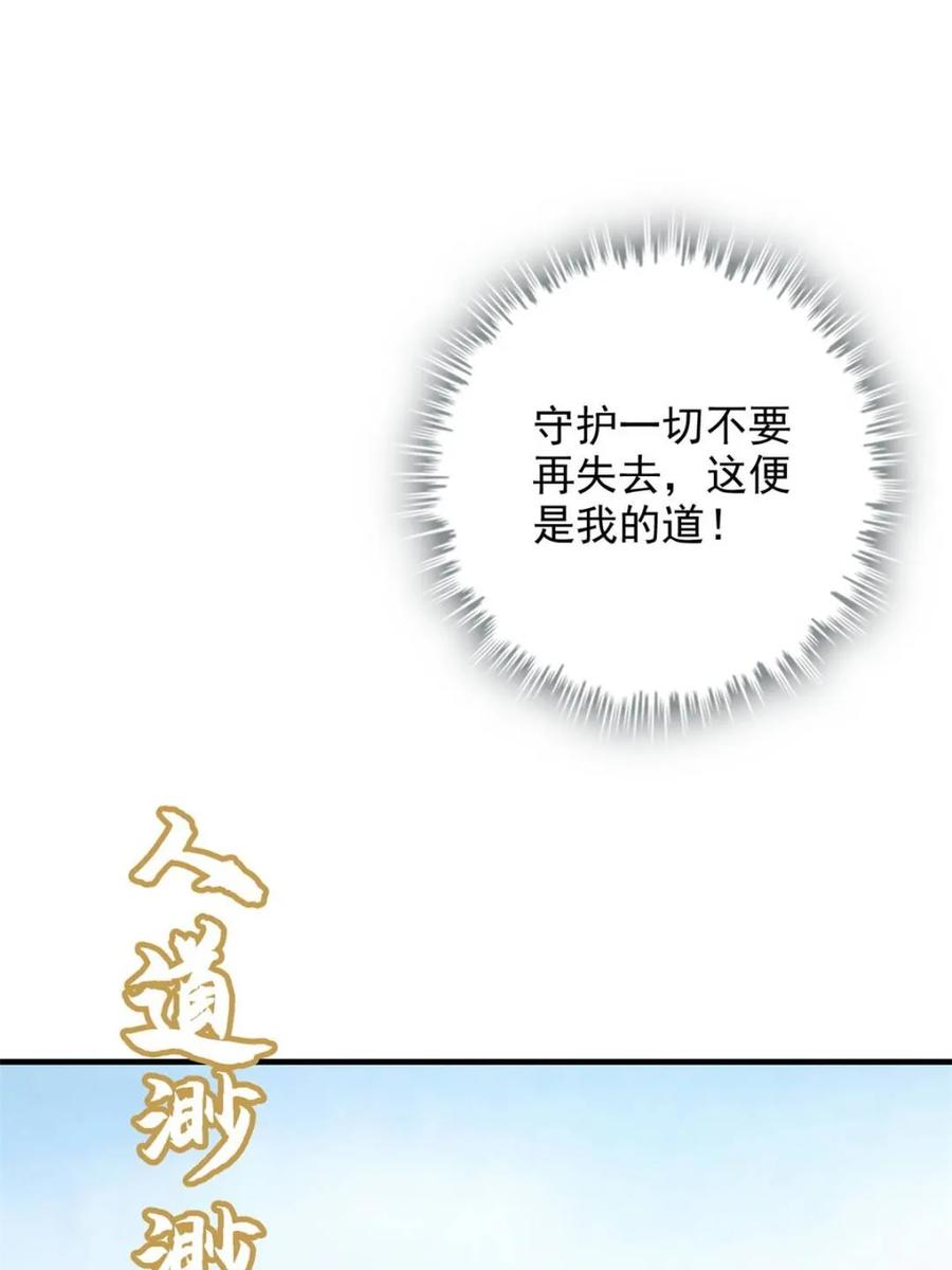 86.jpg