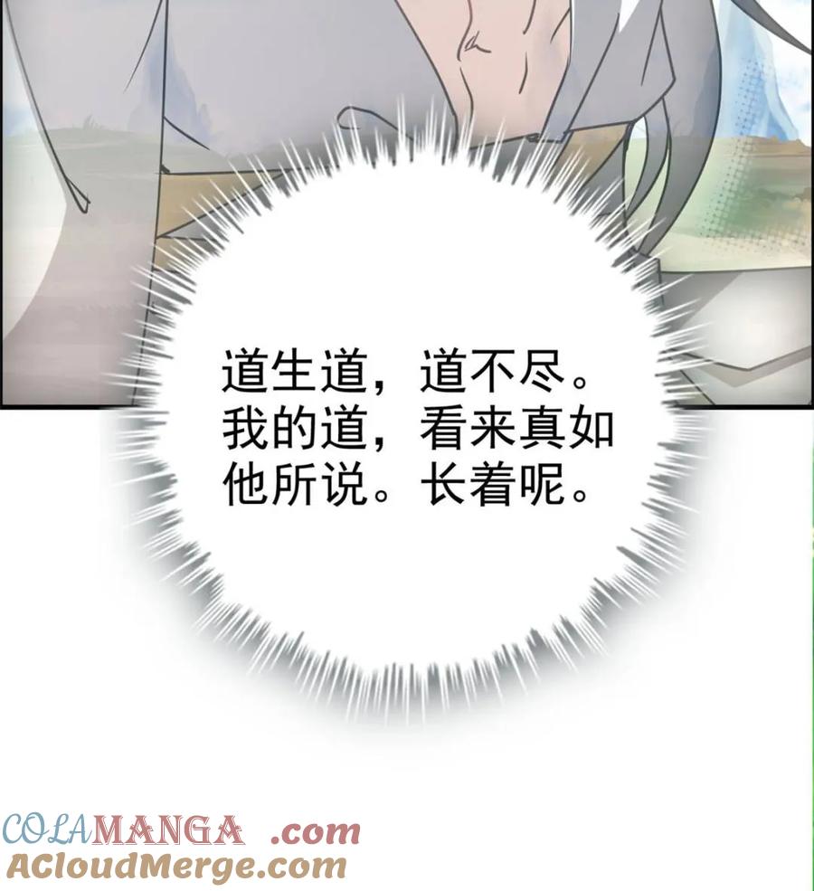 85.jpg
