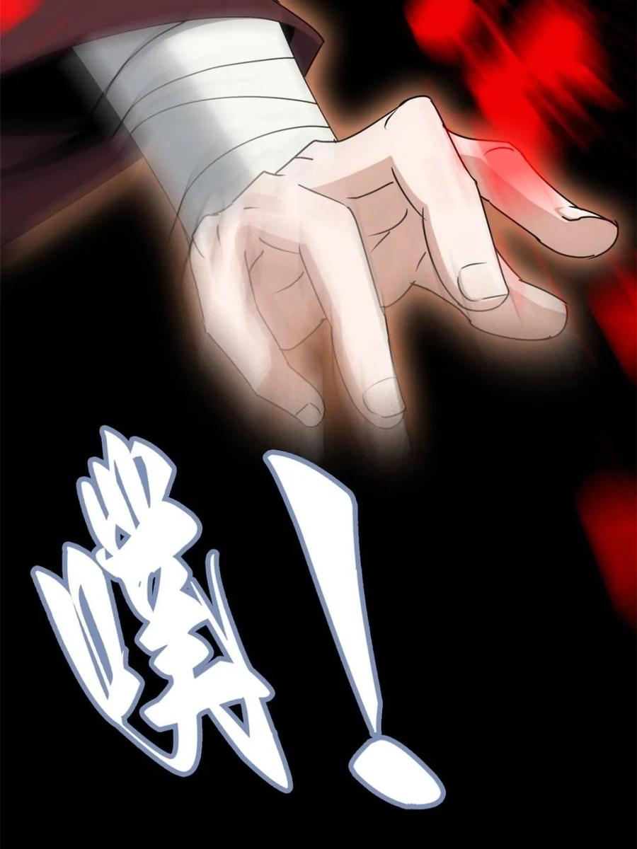 74.jpg
