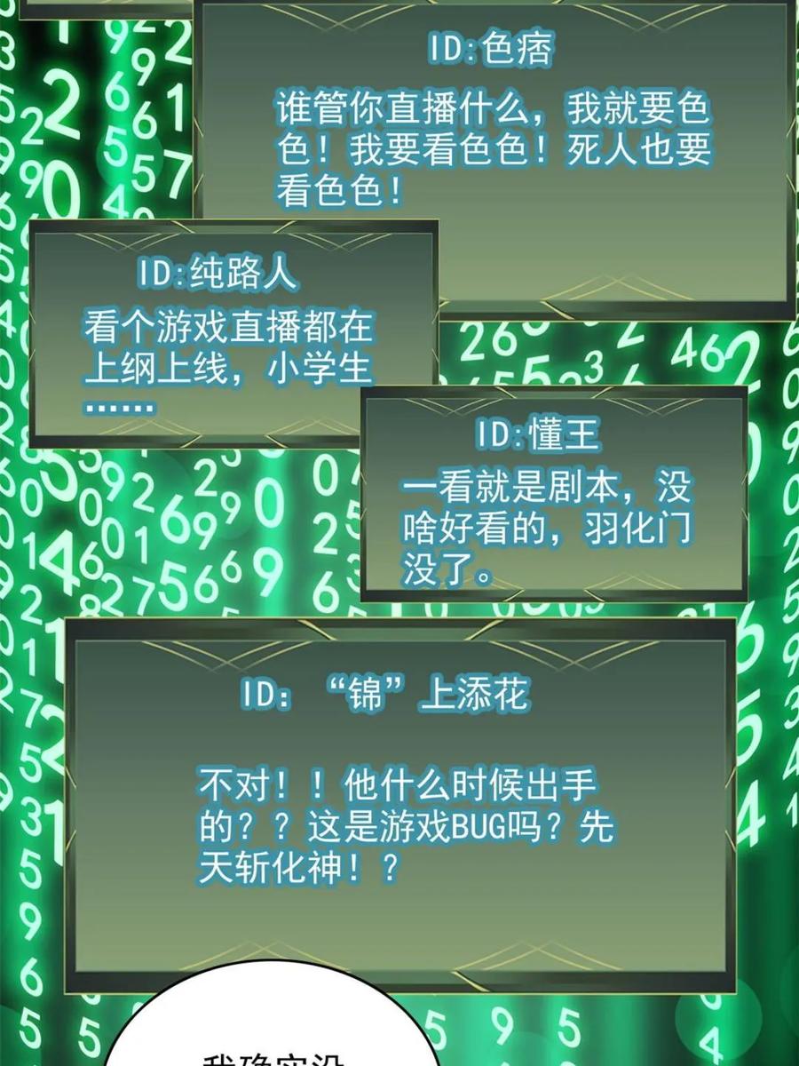 71.jpg