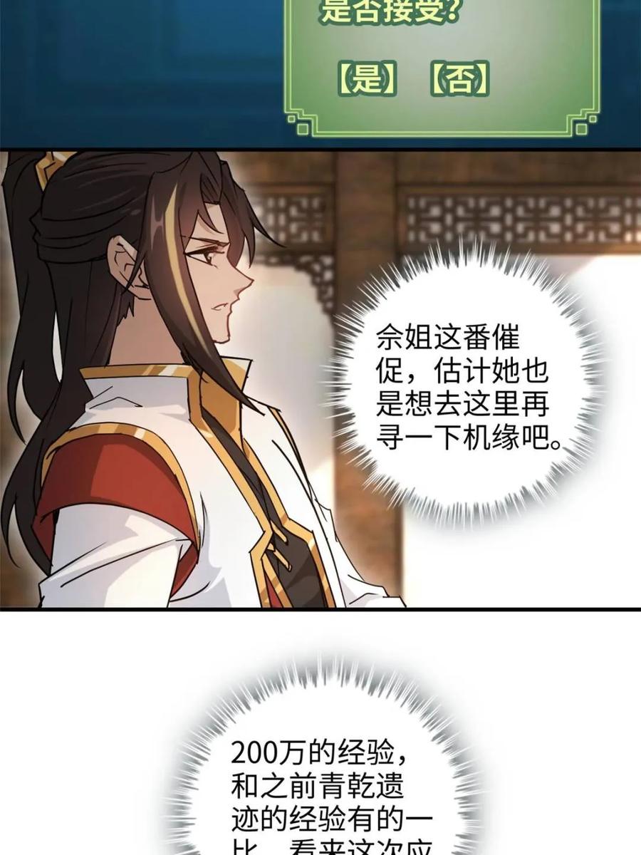 60.jpg