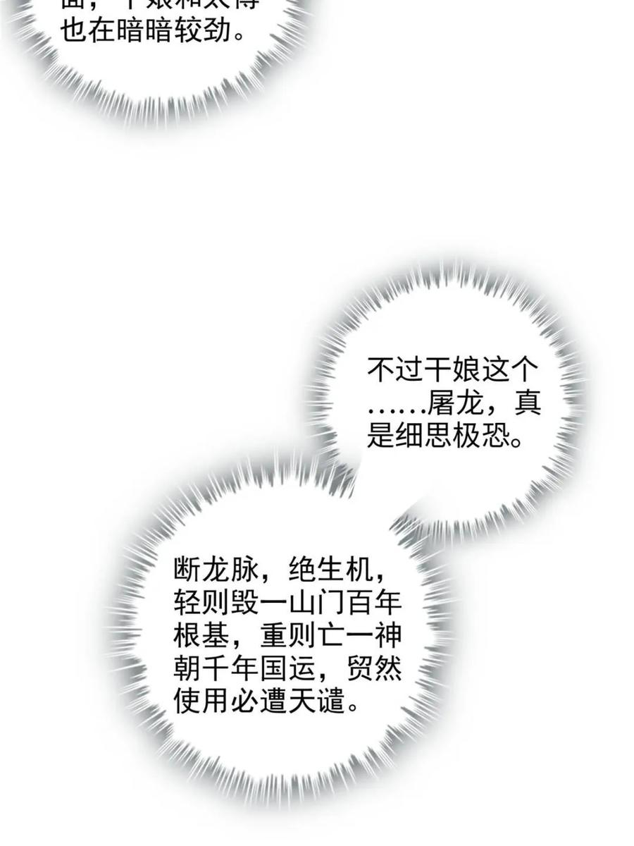 74.jpg