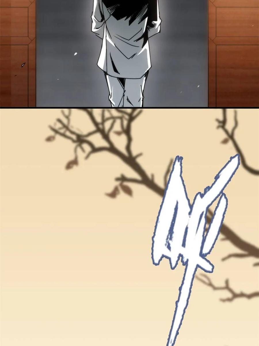 78.jpg