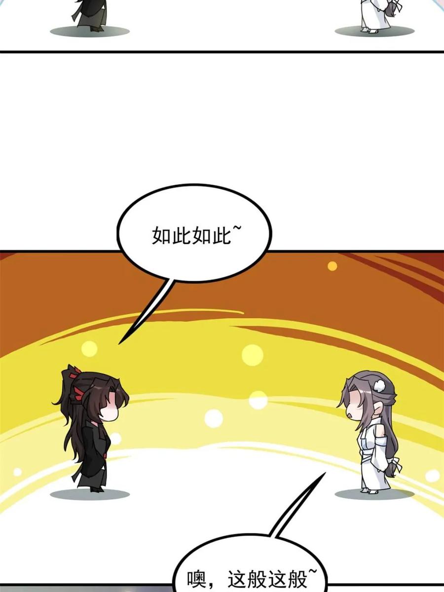 56.jpg