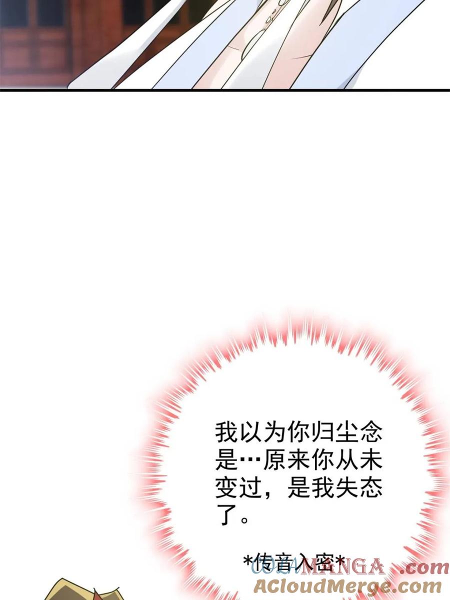 79.jpg