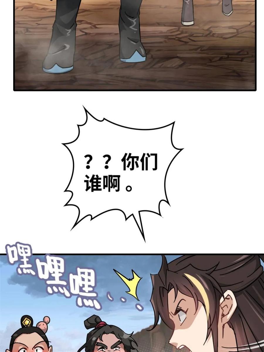 62.jpg