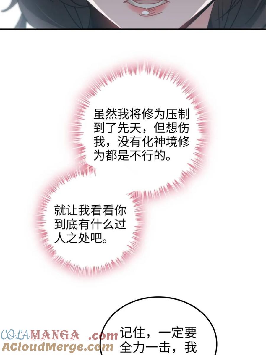 61.jpg