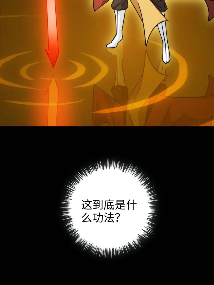 72.jpg