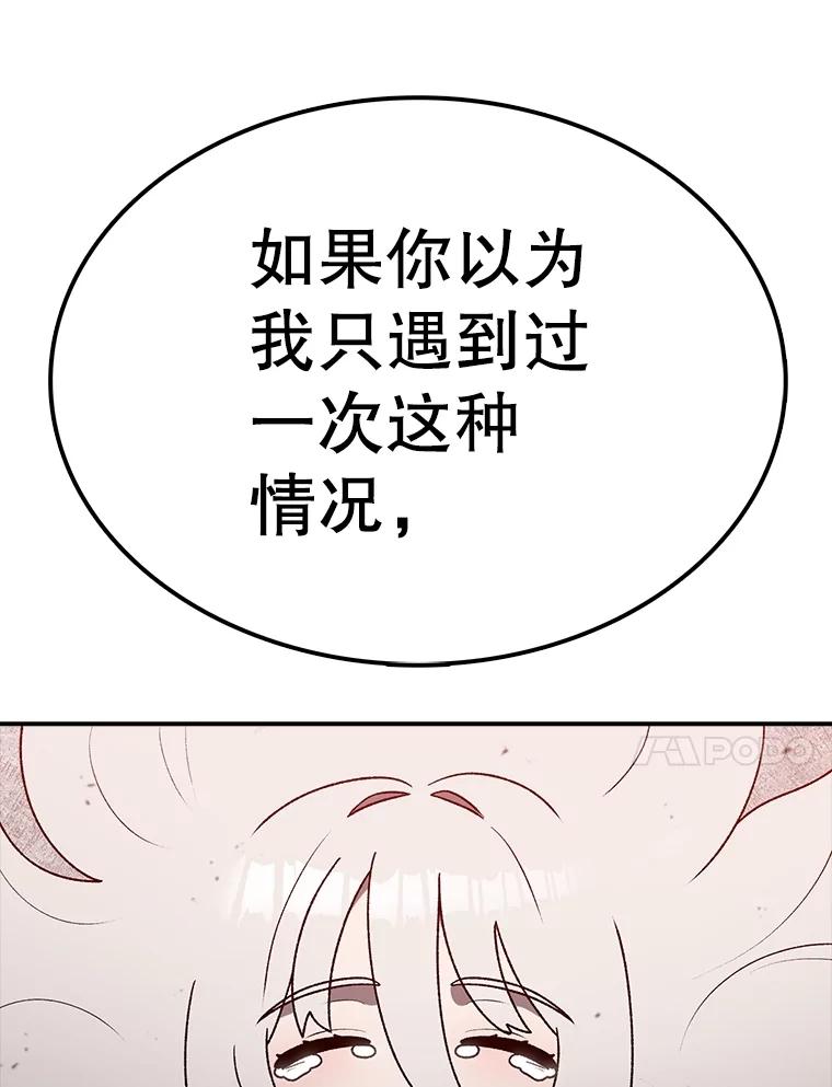 136.jpg