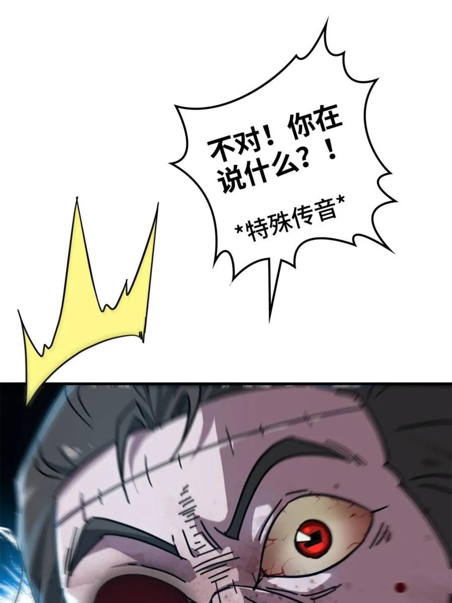 66.jpg