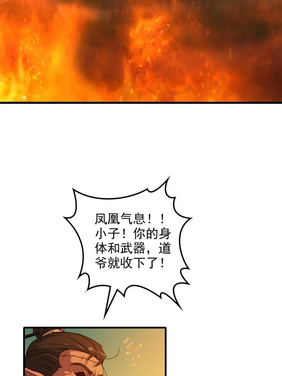 38.jpg
