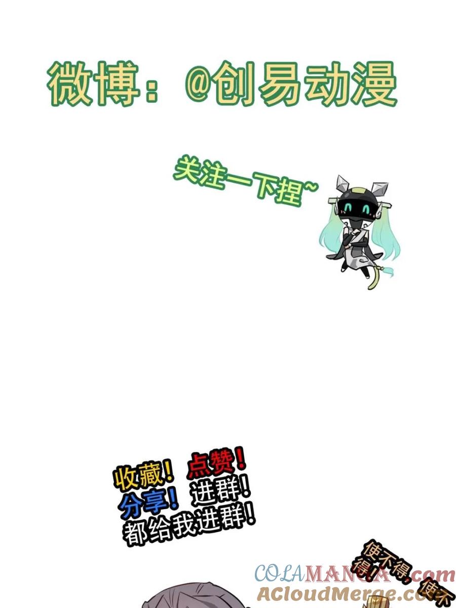 85.jpg
