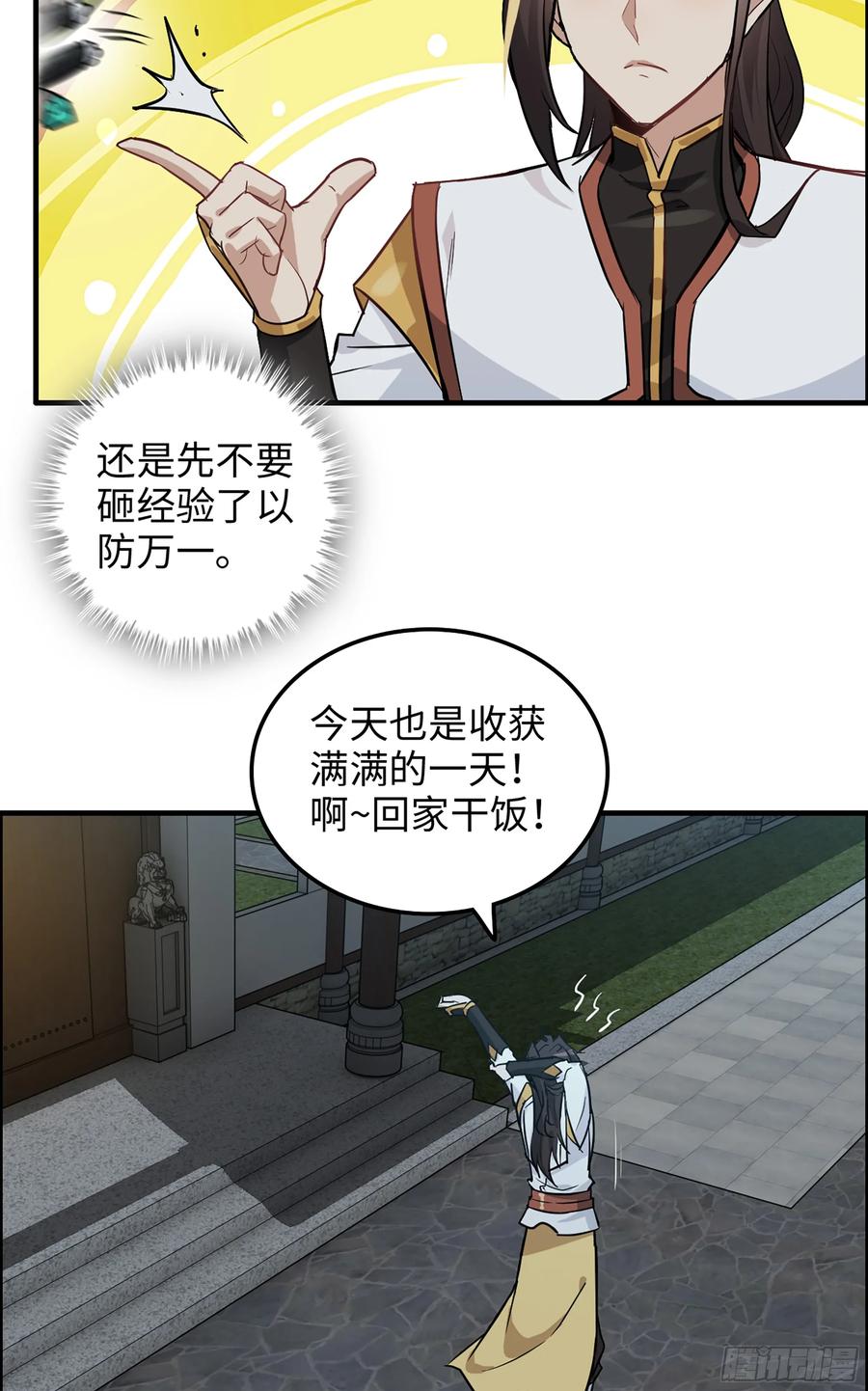 9.jpg