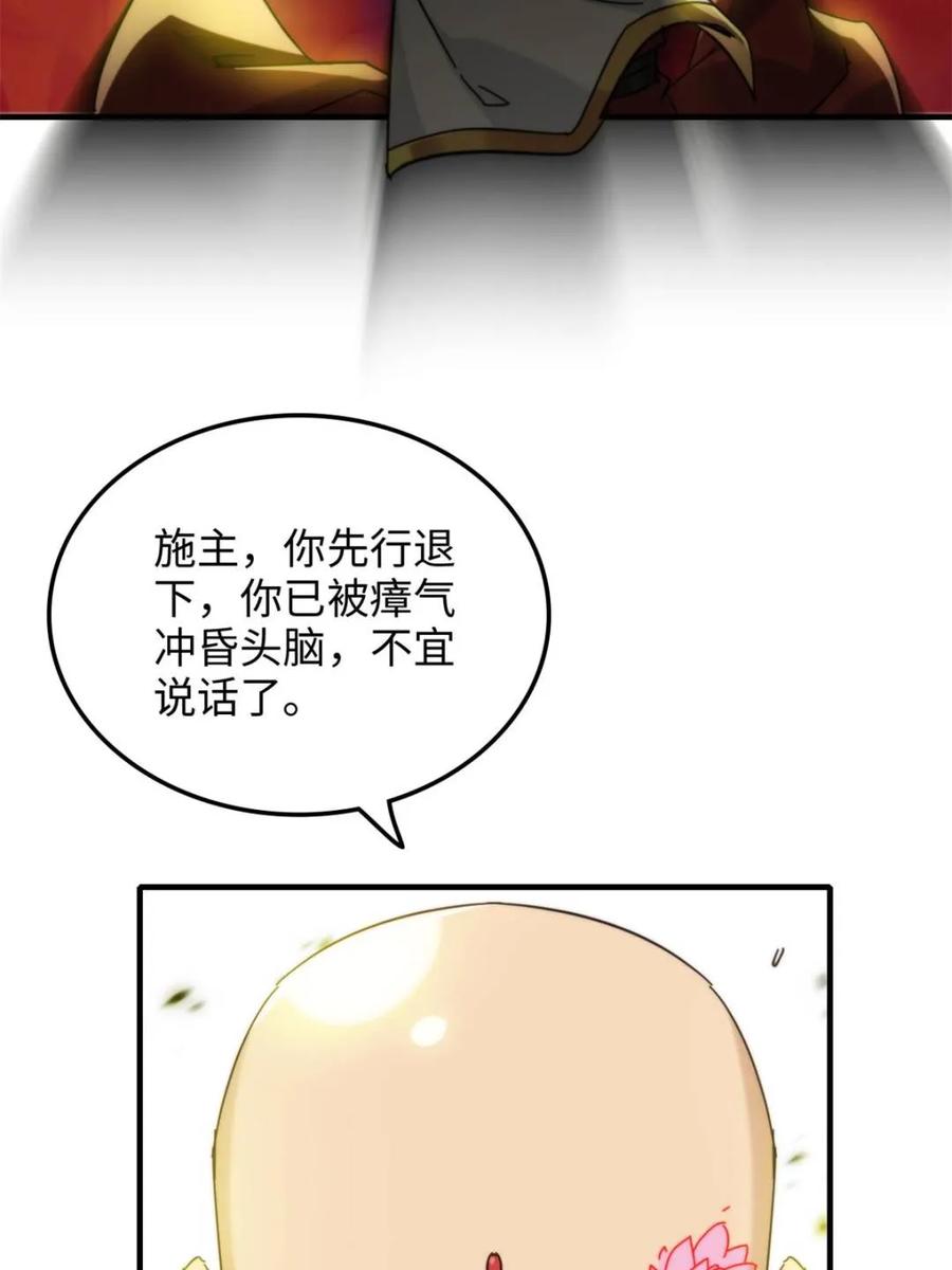 81.jpg