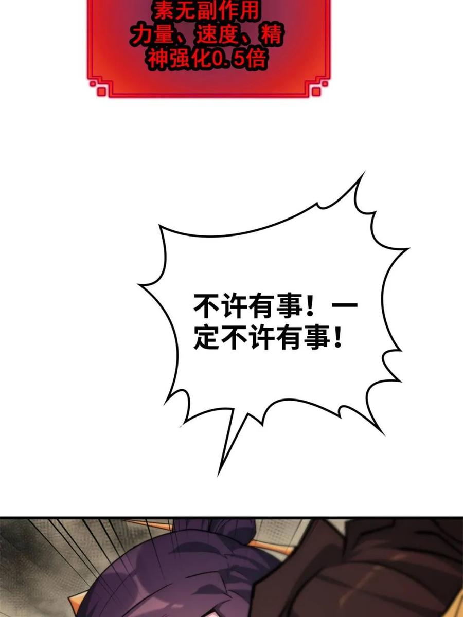60.jpg