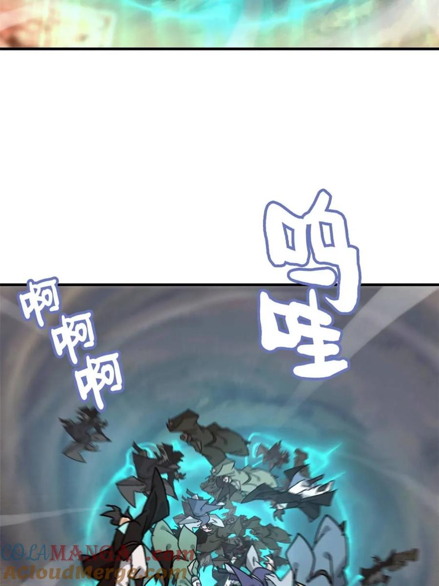 76.jpg