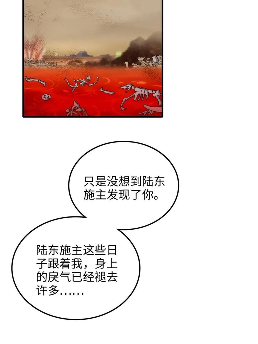 38.jpg