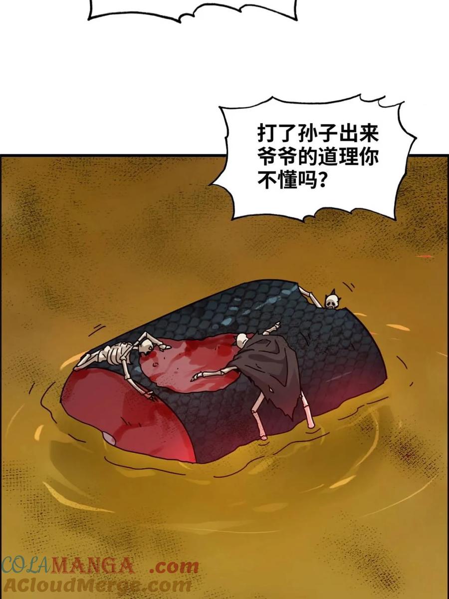 73.jpg