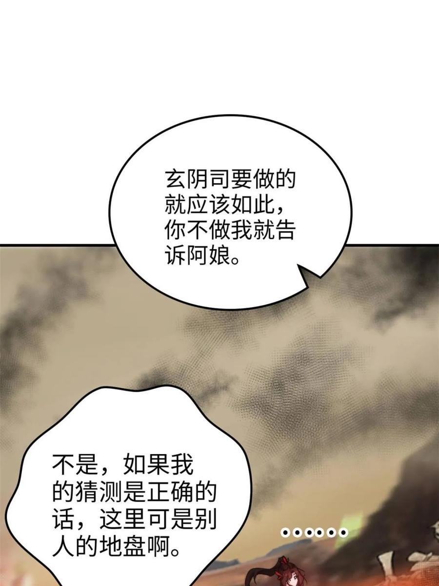 54.jpg