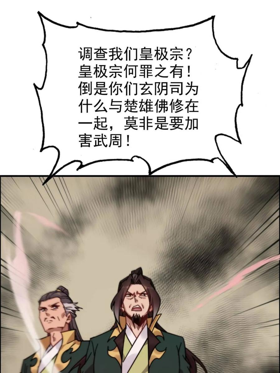66.jpg