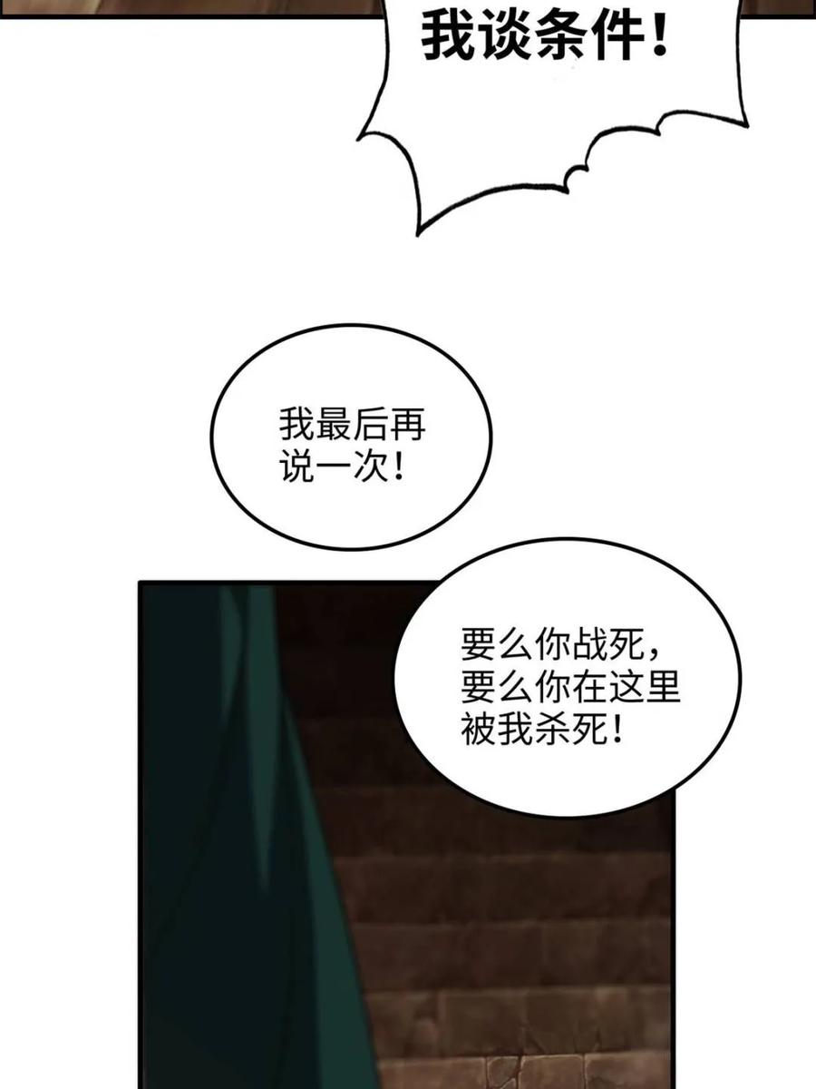 77.jpg