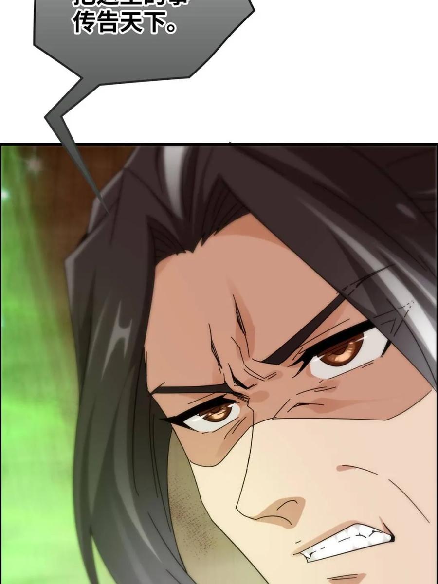 54.jpg
