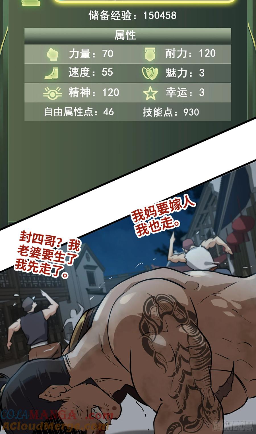 28.jpg