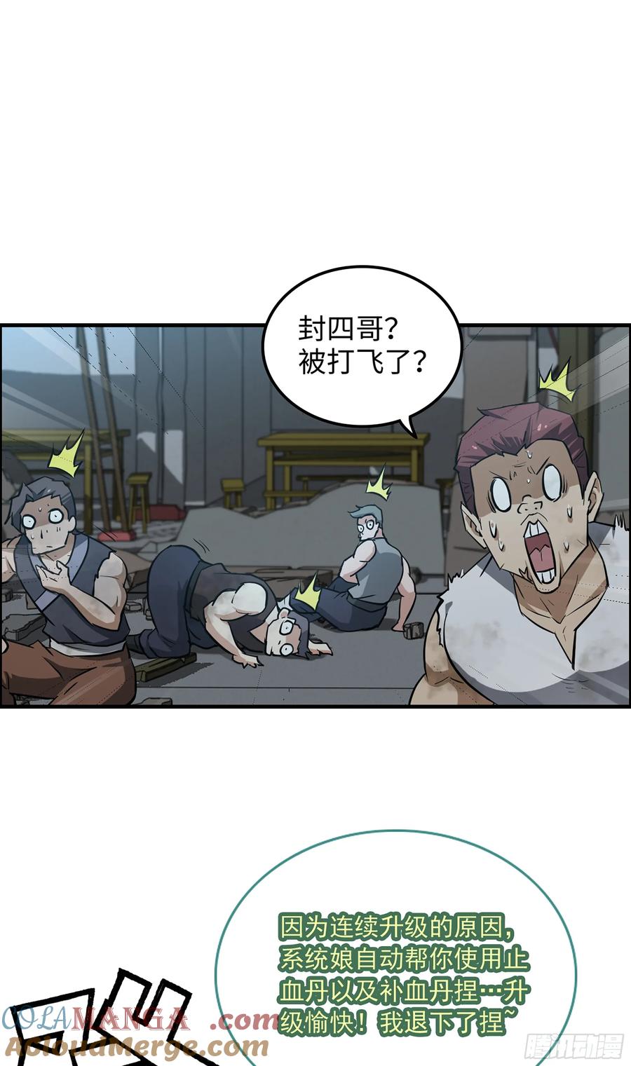 25.jpg