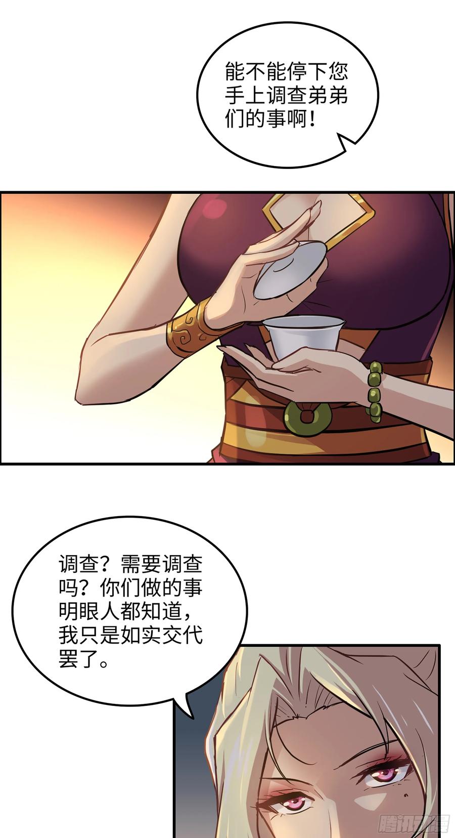 21.jpg