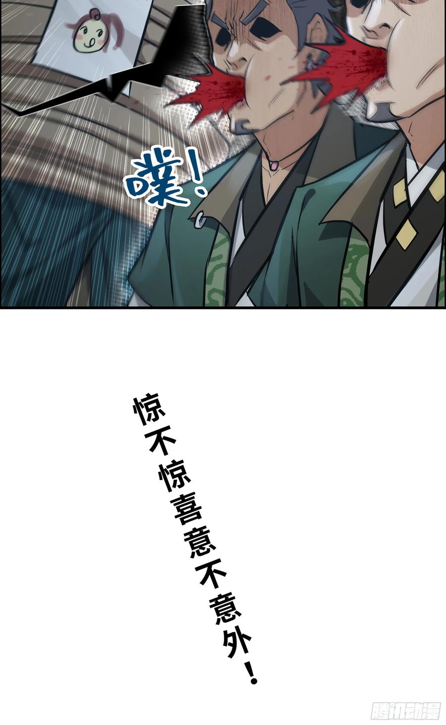 51.jpg