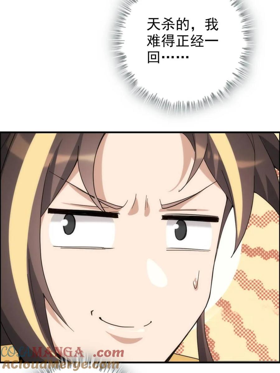33.jpg