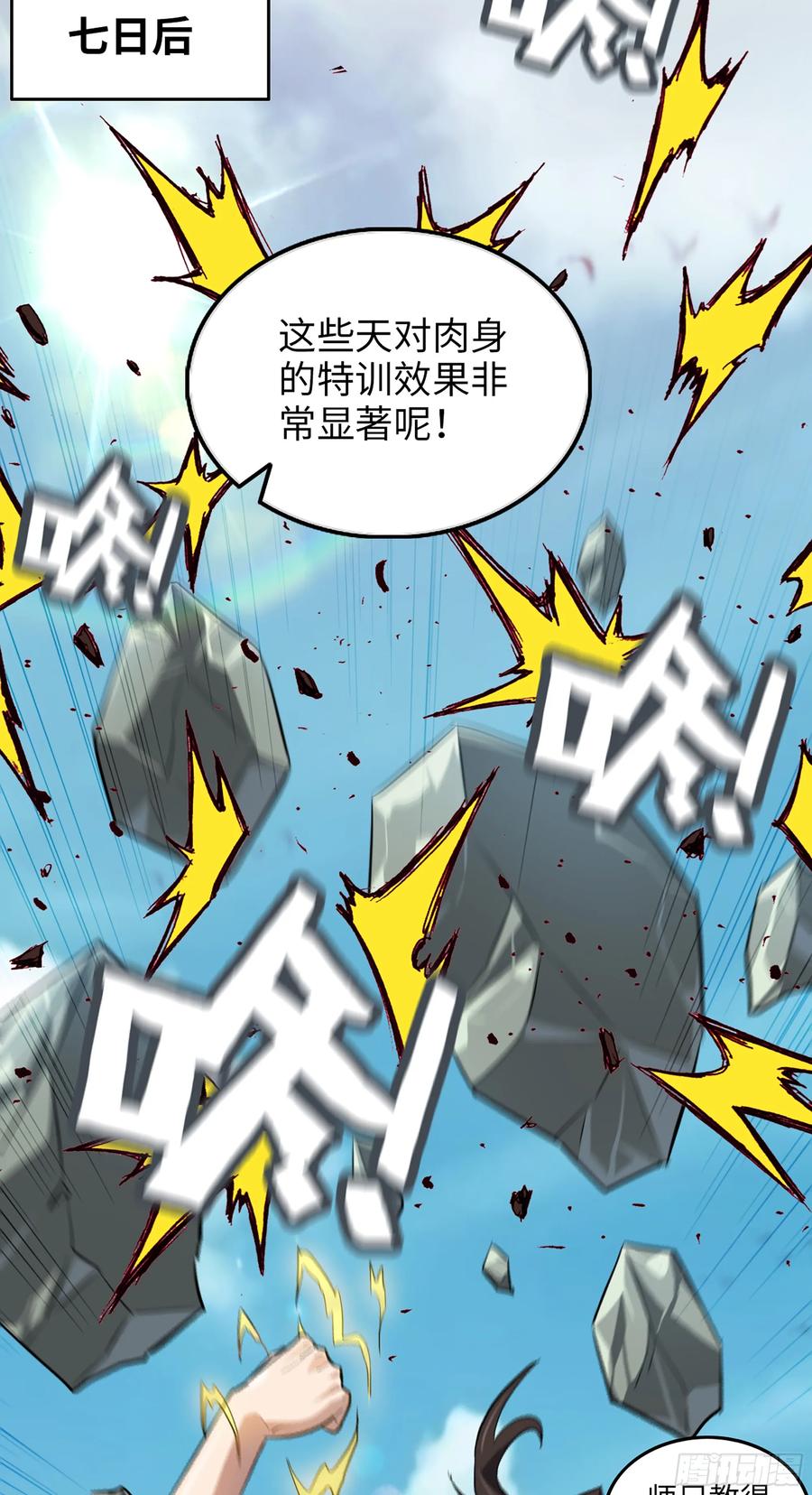 27.jpg