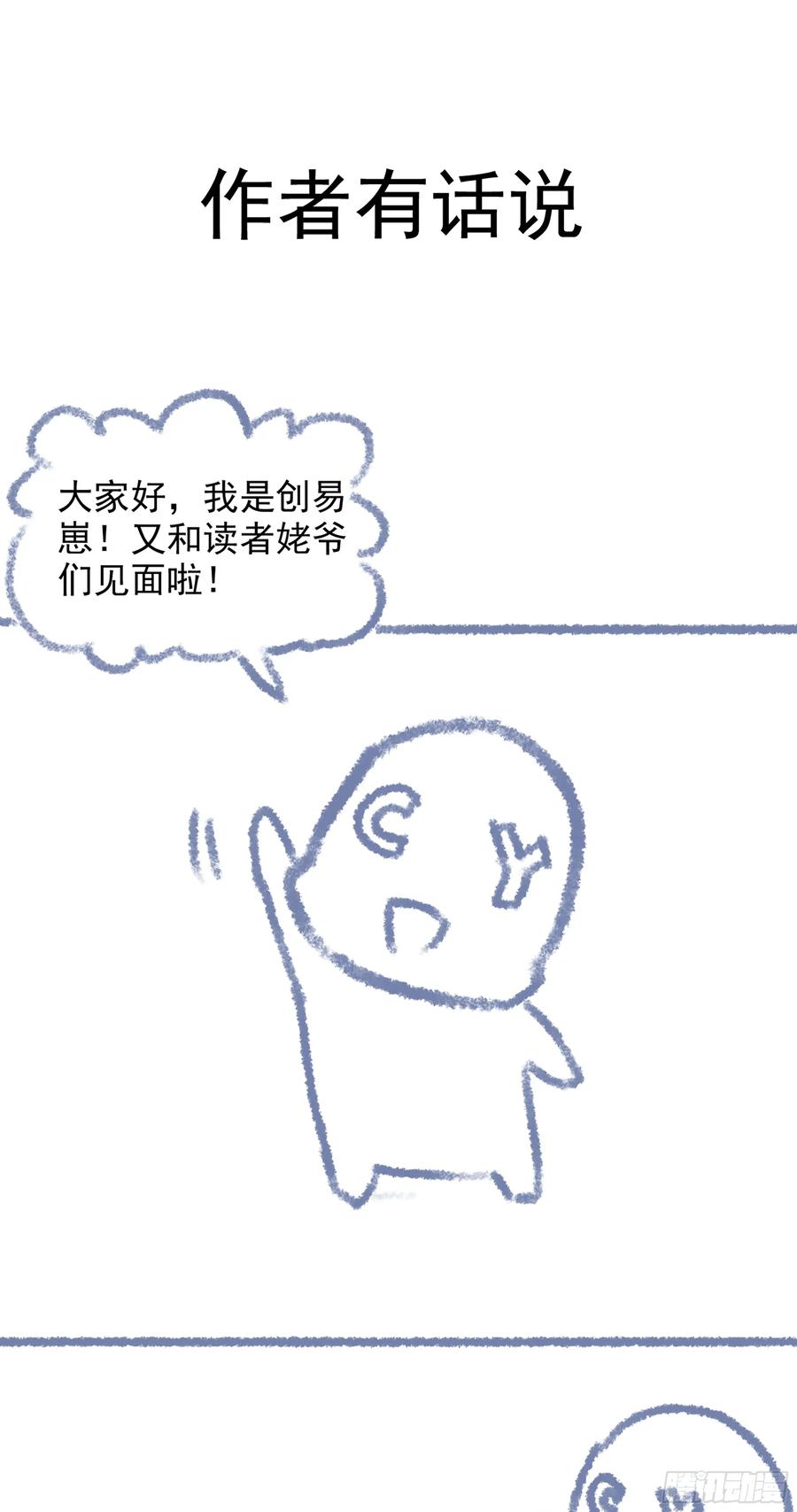 50.jpg