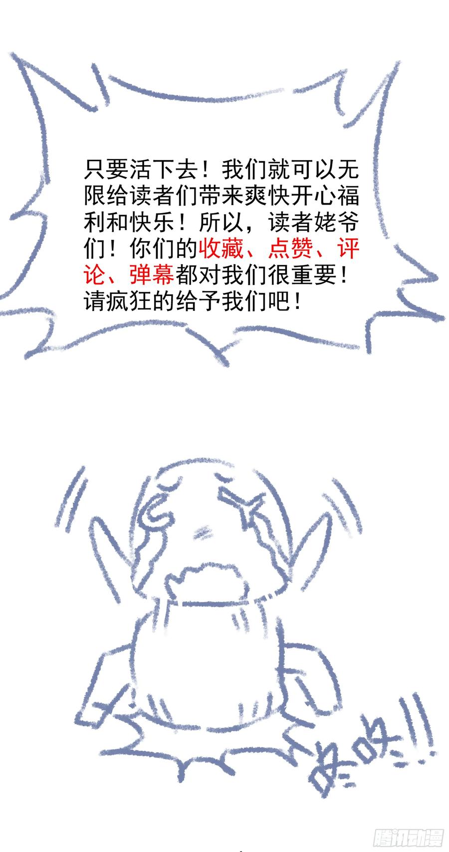 53.jpg